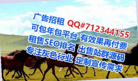 磴口捐卵印染门市部